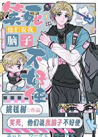 AI崽崽也能是团宠AI崽崽也能是团宠