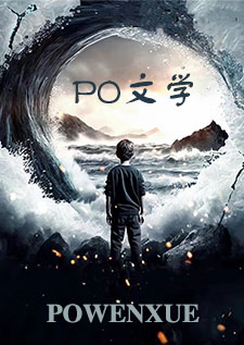 [综漫]黄暴碎片集[综漫]黄暴碎片集